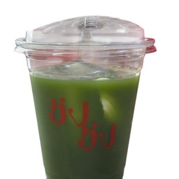 เพียวมัทฉะโคโค่นัท