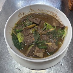 อุม้าม