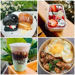 Happy Tree Cafe สาย 1