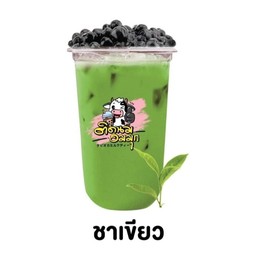 ชาเขียว