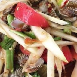 ส้มตำยำแซ่บแหกดาก