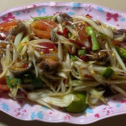 ตำหอยแครง
