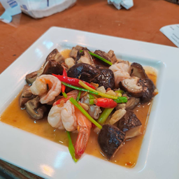 เห็ดหอมผัดกุ้ง