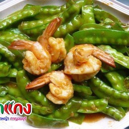 ถั่วลันเตาผัดผงกะหรี่กุ้ง