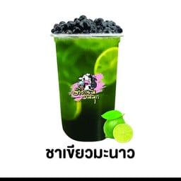 ชาเขียวมะนาว