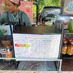 สถานีเพิ่มหหวาน ร้านฮิมทาง