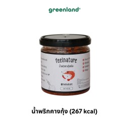 FEELNATURE น้ำพริกคางกุ้งคลีน