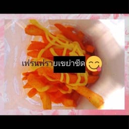 ร้านบ้านพี่ F:Sukonlaphat