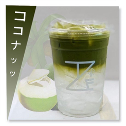 มัทฉะ น้ำมะพร้าว