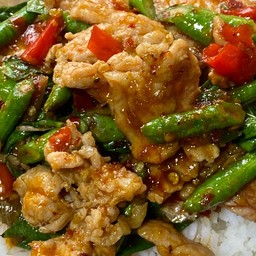พริกแกง