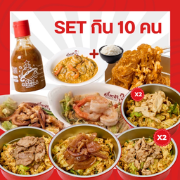 MENU_3466648SB_1762269745