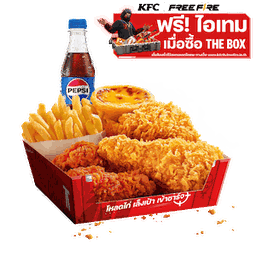 เคเอฟซี เดอะบอกซ์ ซิกเนเจอร์