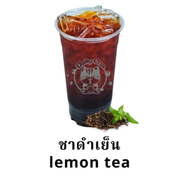 ชาดำเย็น