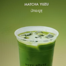 SHIZUOKA Matcha Yuzu