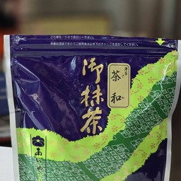 Nishio Saijoen Matcha