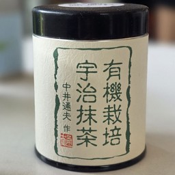 Matcha Shizuoka Organic Jas
