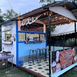 บ้านกาแฟสด สามบัณฑิต