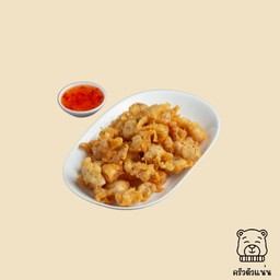 เอ็นไก่ทอด 5 ชิ้น