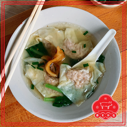 เกี๊ยวน้ำหมู