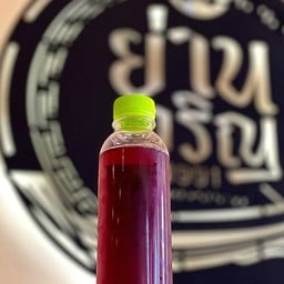 ก๋วยเตี๋ยวเรือย่านเจริญ ก๋วยเตี๋ยวเรือพรีเมียม บางแคเหนือ