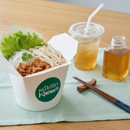 หมี่ไก่ฉีก Kindee‘s