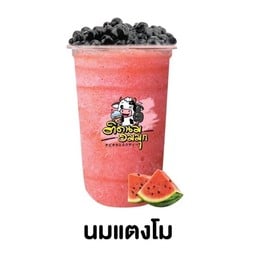 นมแตงโม