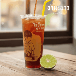 ชาแดงมะนาว