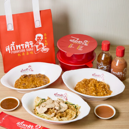 MENU_3466648SB_1762269743