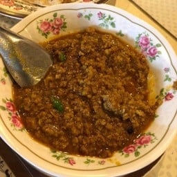 แกงเนื้อสับ Mutton Qeema (Minced Mutton)