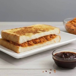 ปังย่างไก่หยองพริกเผา