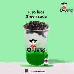 O-jung (โอจังชานมไข่มุก) สาขาสามทหารบ้านเอื้อ สามทหารบ้านเอื้อ