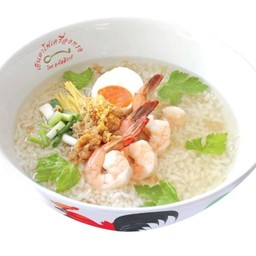 ข้าวต้มกุ้ง