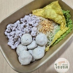 เส้นหมี่ โรงรส