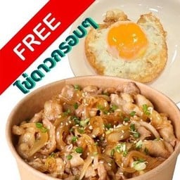 ฟรี !! ไข่ดาวกรอบๆ ทานคู่เมนูผัดซอสญี่ปุ่น