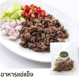 หนำเลี๊ยบผัดหมูสับ  (แช่แข็ง)