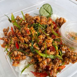 ข้าวผัดพริกแกงหมูสับ