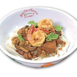 ก๋วยเตี๋ยวหลอดกุ้งสดทรงเครื่อง