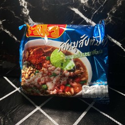 ไวไวรส หมูสับต้มยำ