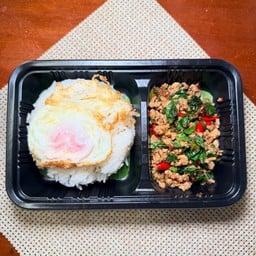 ข้าวกะเพราหมูสับ