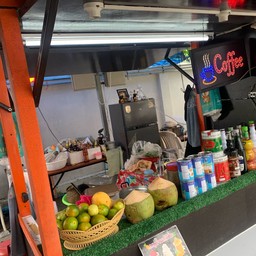 น้ำผลไม้ น่ำปั่น น้ำชง ชื่นใจ ดับกระหาย