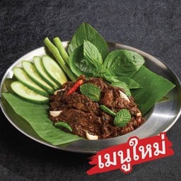 น้ำตกเนื้อเสือร้องไห้คั่ว (เลือดคั่ว)