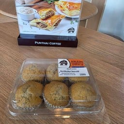 PunThai Coffee วังตาผิน ปลวกแดง