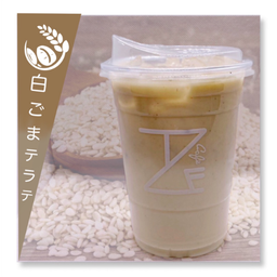 งาขาว อัลมอนด์/โอ๊ต ลาเต้