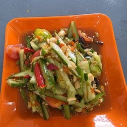 สามใบเถา สามใบเถา