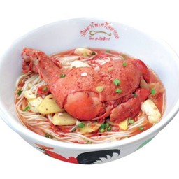 หมี่อาม่าสูตรจันดี