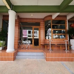 เล็ก เล็ก คาเฟ่