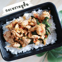 บ้านนี้มีข้าว - ซอยรามคำแหง24/3