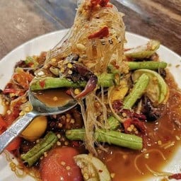 ตำวุ้นเส้นกุ้งสด