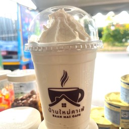 นมหมี ปั่น