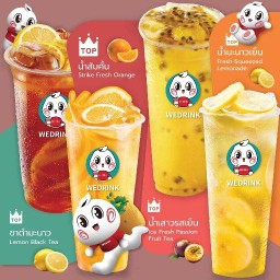 WEDRINKตลาดพระราม5 WEDRINKตลาดพระราม5